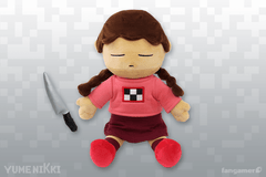 Madotsuki Plush