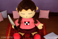 Madotsuki Plush